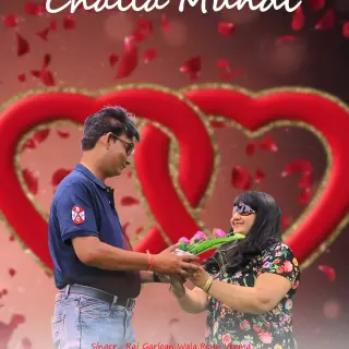Challa Mundi