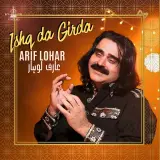 Ishq Da Girda