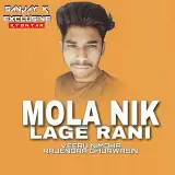 Mola Mohi Dare Sangi Mola Nik Lage Sangi - Cg Remix