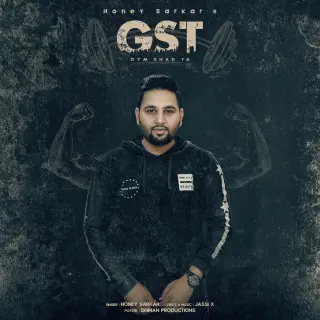 GST (Gym Shad Ta)