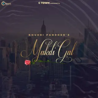 Mukdi Gal