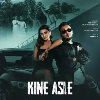 Kine Asle