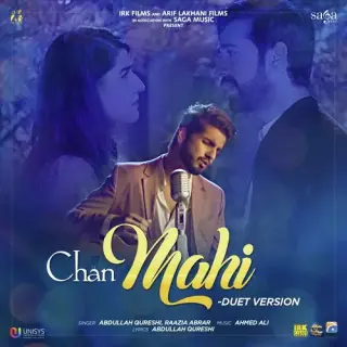 Chan Mahi