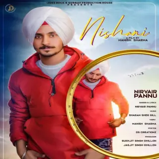 Nishani