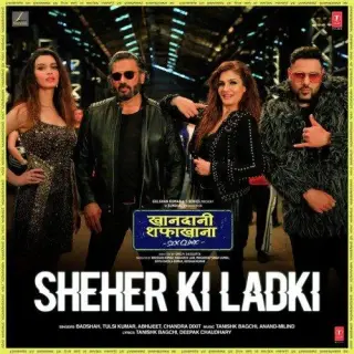Sheher Ki Ladki (Khandaani Shafakhana)
