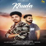 Khuda