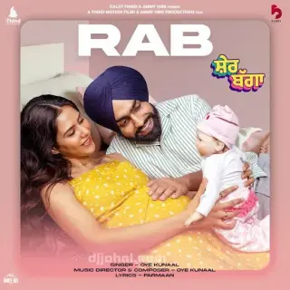 Rab (Sher Bagga)