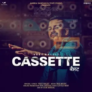 Cassette