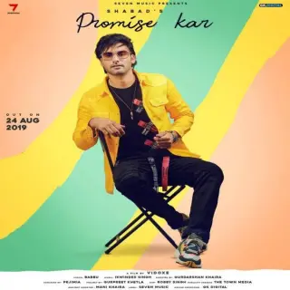 Promise Kar