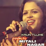 Kaun Tujhe Cover