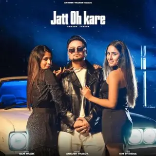 Jatt Oh Kare