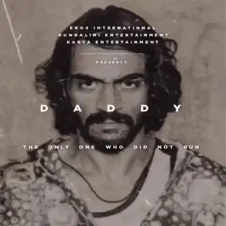 Zindagi Meri Dance Dance (Daddy)