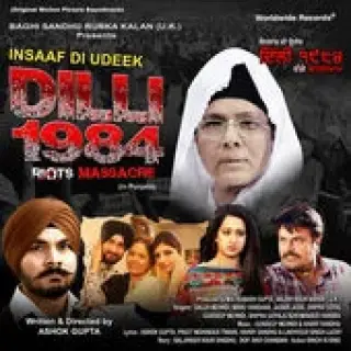 Singh Kahaiye Na