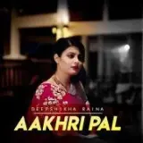 Aakhri Pal