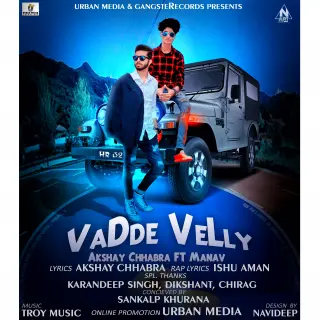 Vadde Velly