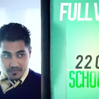 School Life
