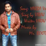 Yaara Ve