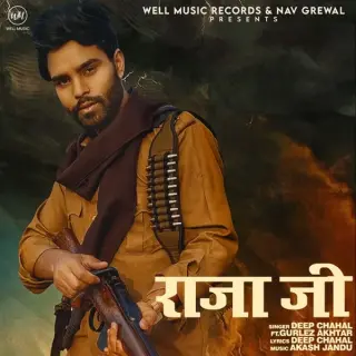 Raja Ji Ft. Gurlez Akhtar