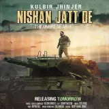 Nishan Jatt De The Unbreakable