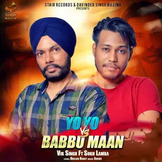 Yo Yo Vs Babbu Maan