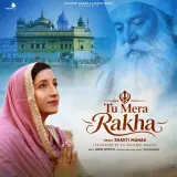 Tu Mera Rakha