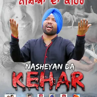 Nasheyan Da Kehar