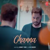 Channa