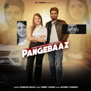 Pange Baaz