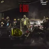 G Ride