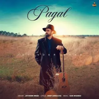 Pagal