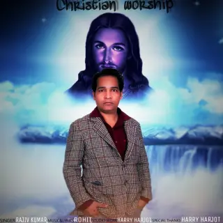 Christian Worship