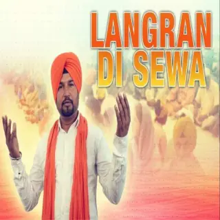 Langran Di Sewa