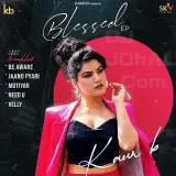 Jaano Pyari