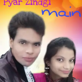 Har Kisi Ko Nhi Hip Bebot Make it Mix