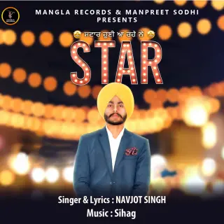 Star