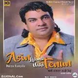 Asin Labna Nahi Tennu