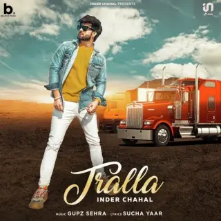 Tralla