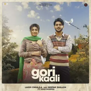 Gori Kaali