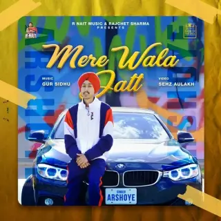 Mere Wala Jatt