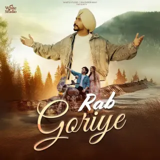 Rab Goriye
