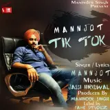 Tik Tok