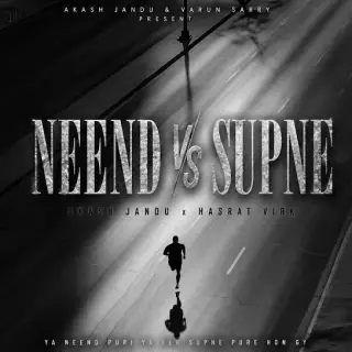Neend vs. Supne