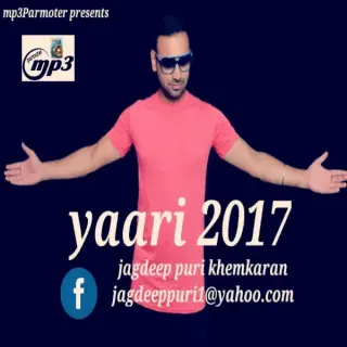 Jagdeep Puri