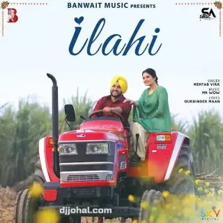 Ilahi