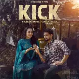 Kick
