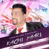 Kachi Yaari