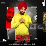 Putt Jatt Da