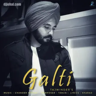 Galti