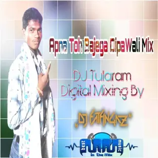 Apna Toh Bajega DipaWali Mix