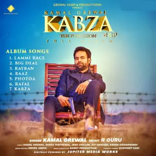 Kabza